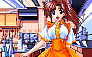 ORD.GIF